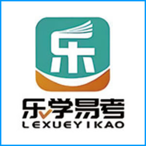 怀化市|乐学易考